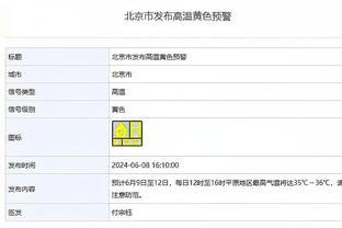 浓眉：当勒布朗缺阵时大家都站出来了 就我没有&我的锅